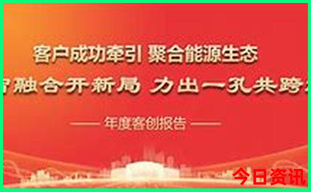 南京旅游攻略必玩的景点